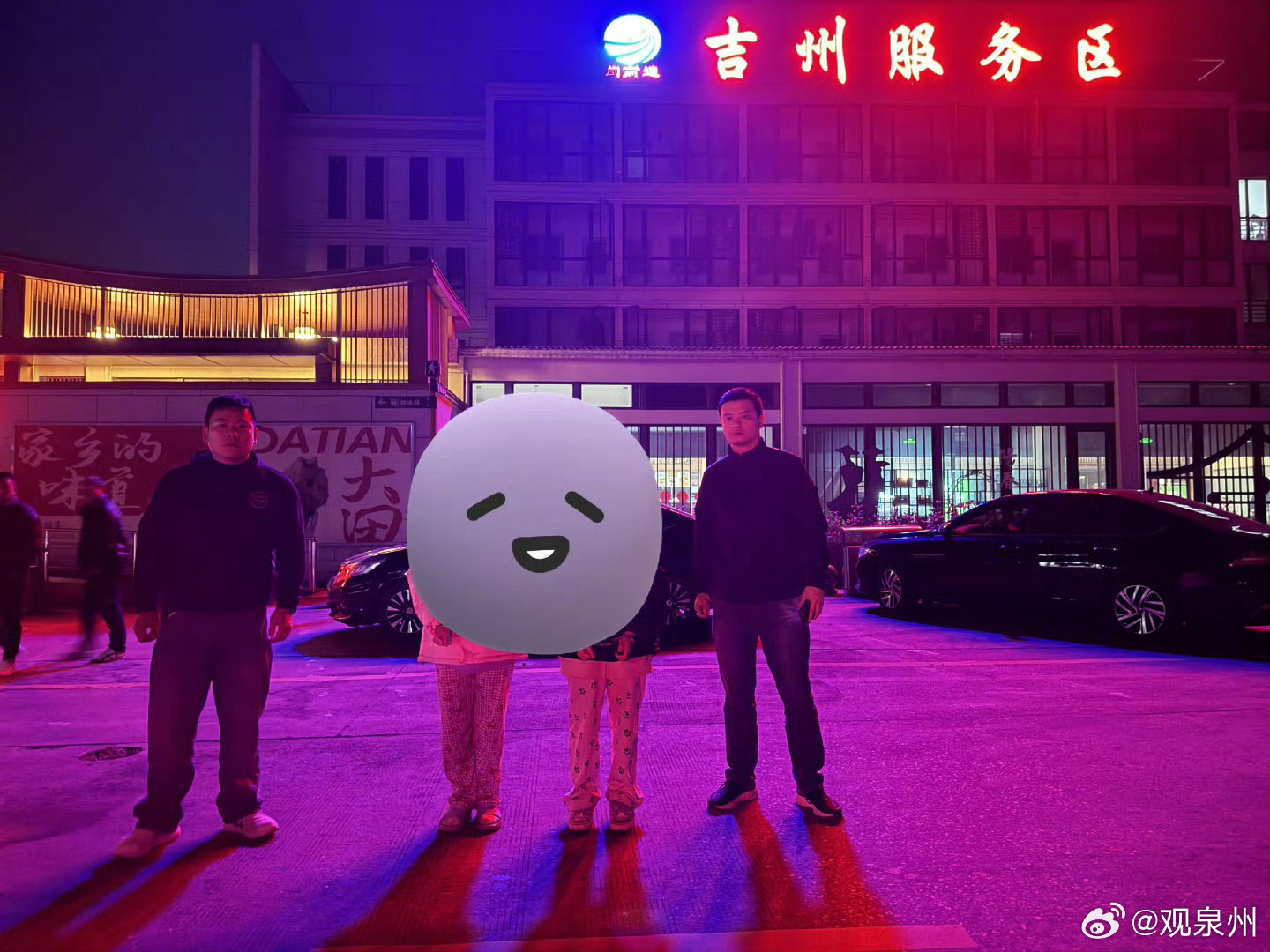 泉州警方百公里奔袭抓捕嫌疑人  12月13日18时许，泉秀所接报警求助称，自己停