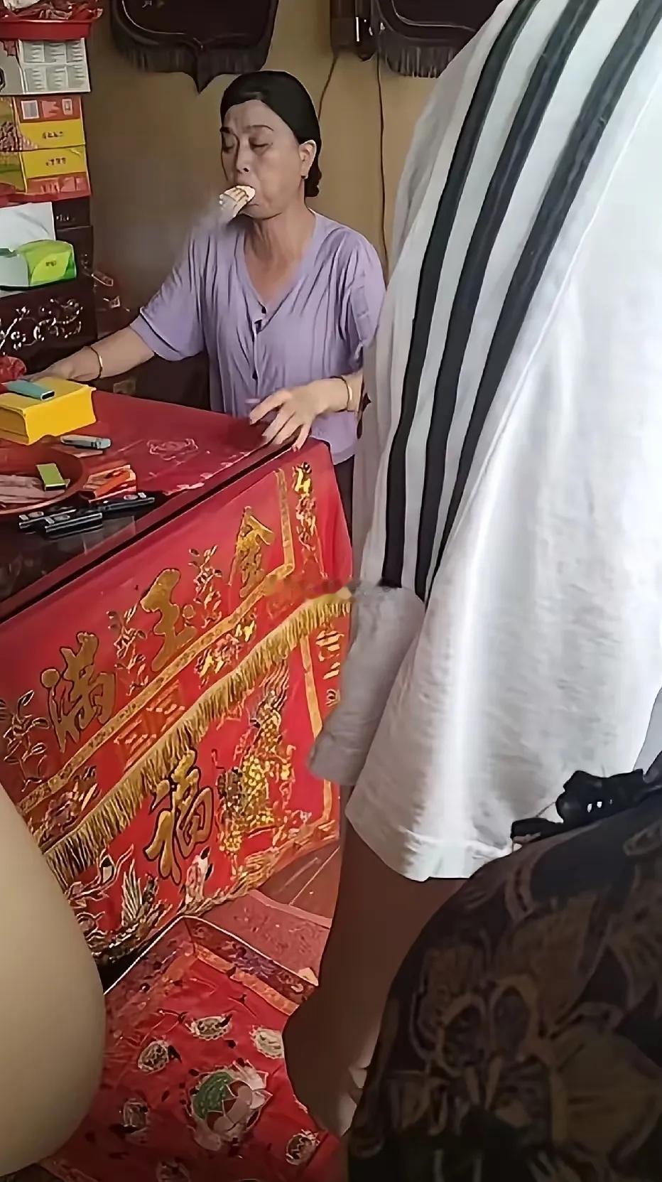 这是真实存在的吗？ ​​​