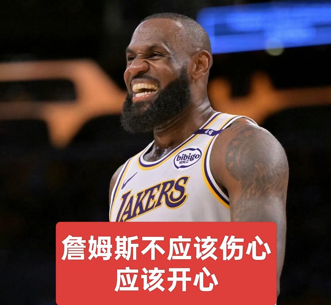 詹姆斯有三件事值得开心
尽管詹姆斯连续1297场得分上双的纪录被终结，他或许有些