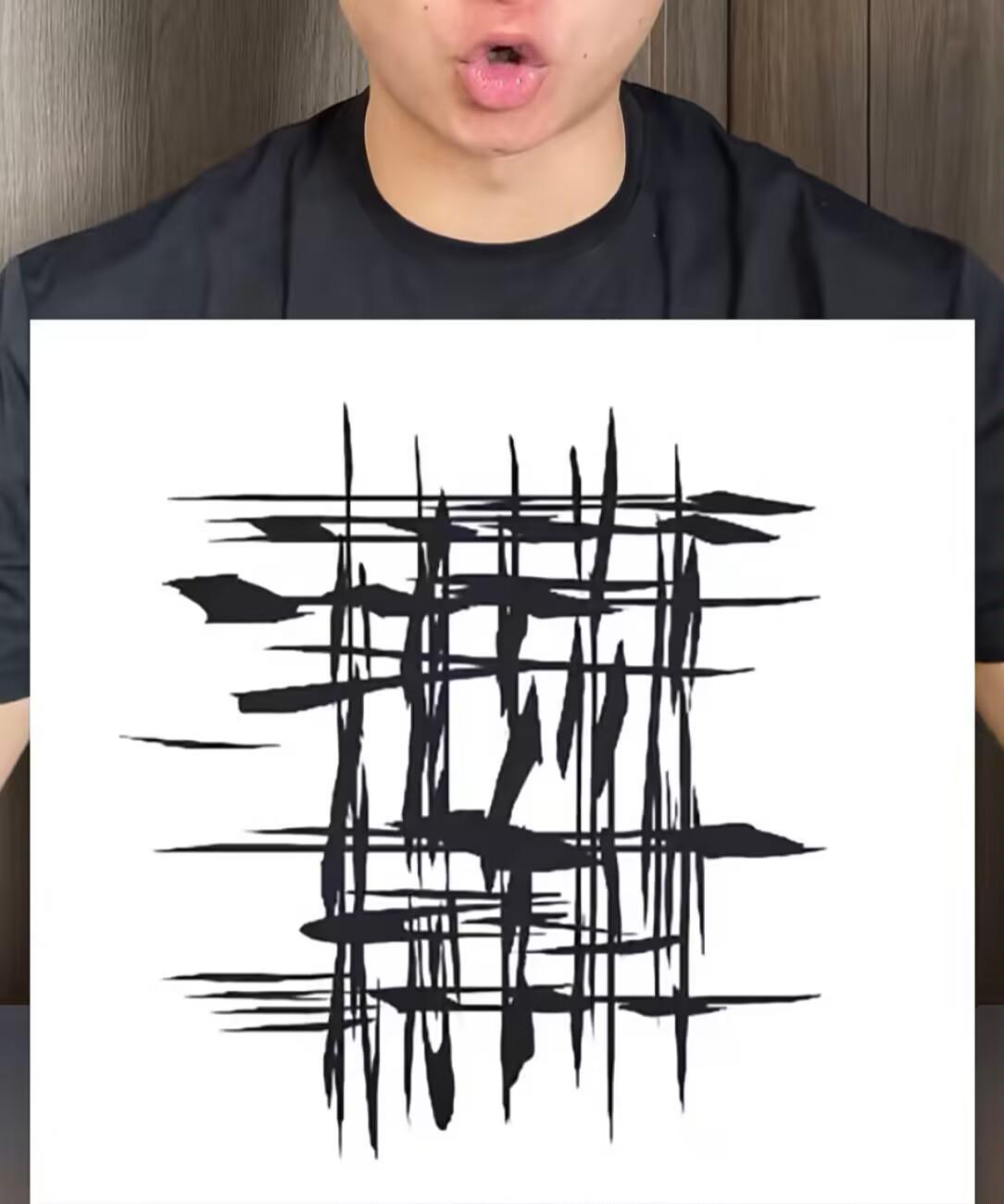 你能认出几个字？