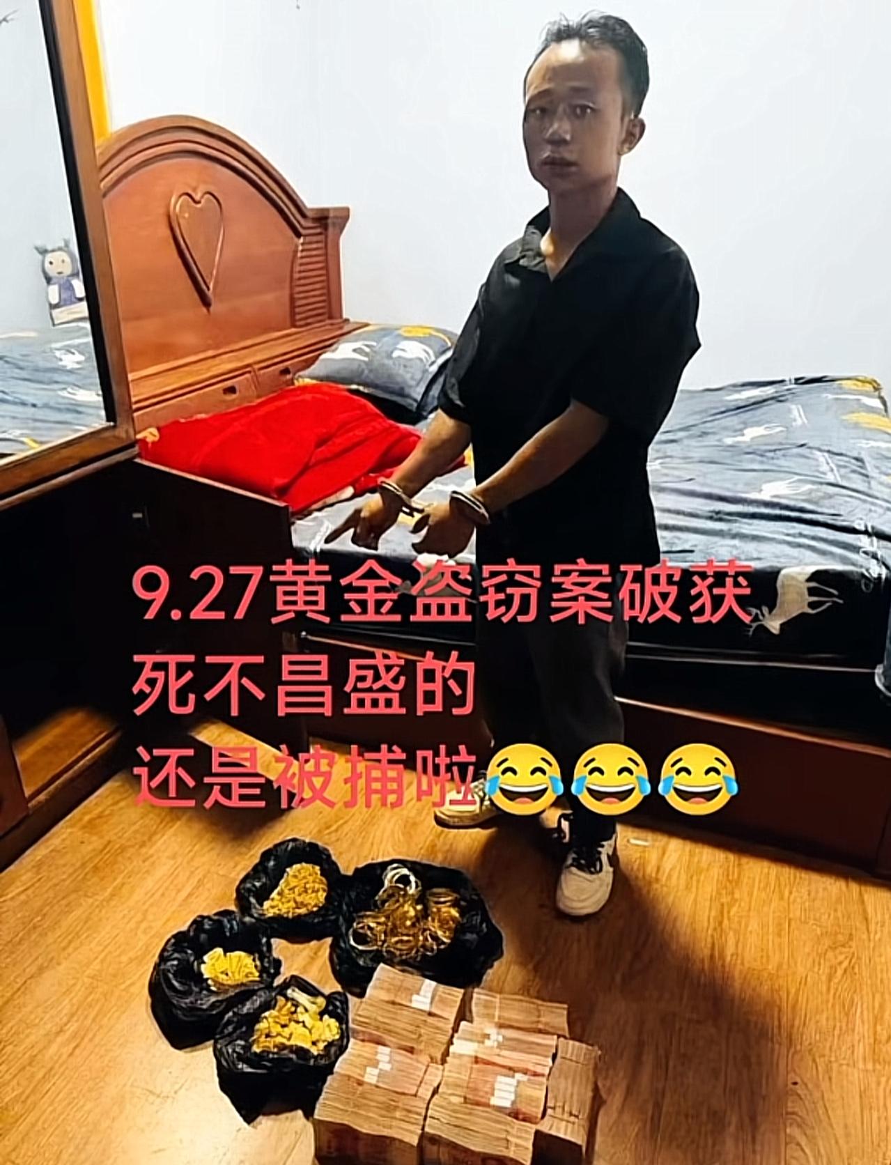 厉害
