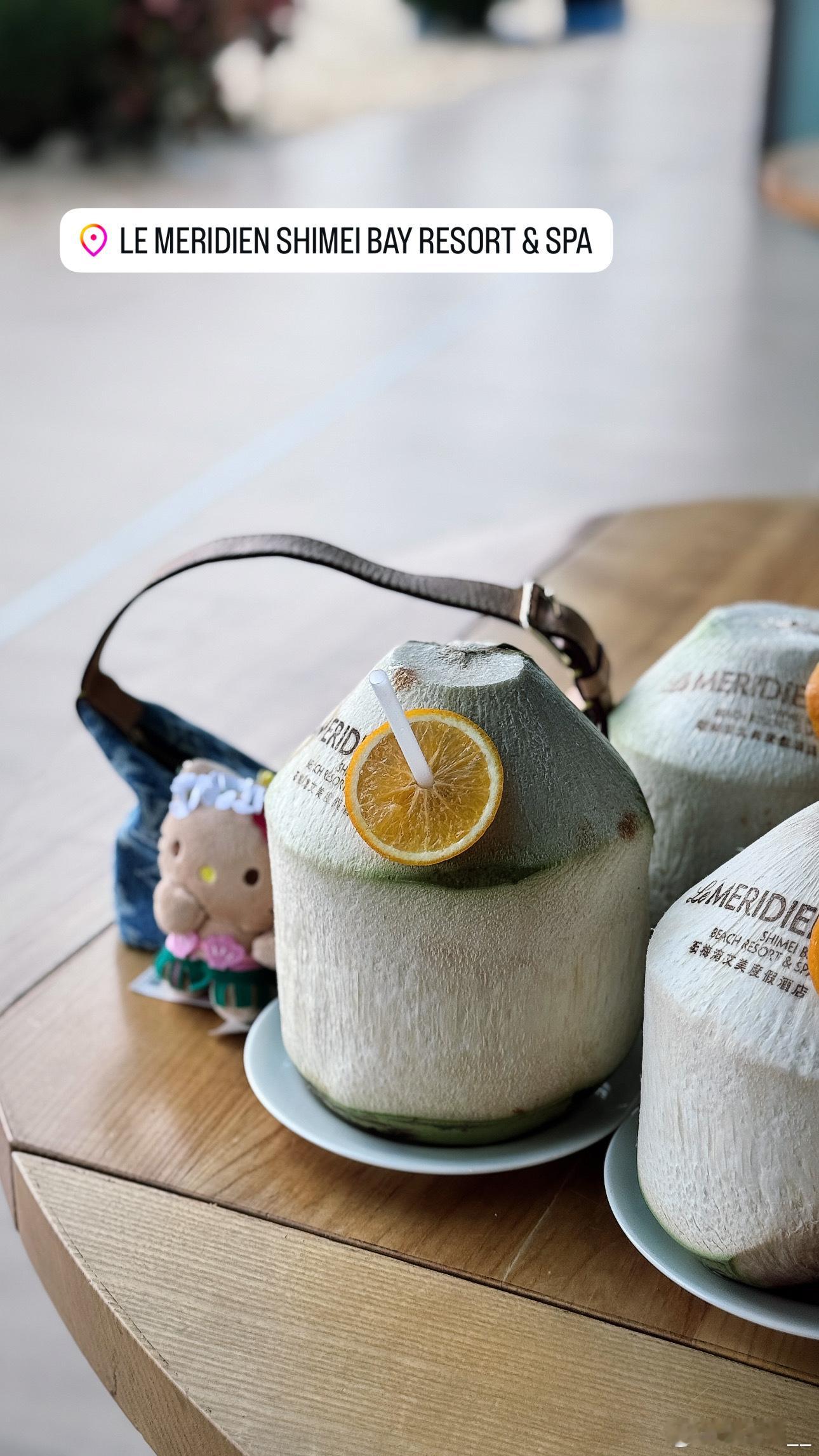 全家体力最差💪🏻 万宁·石梅湾艾美度假酒店