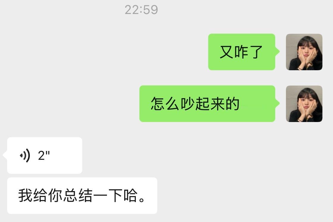 现在啥也不看 真的很懵逼了[呵呵] ​​​