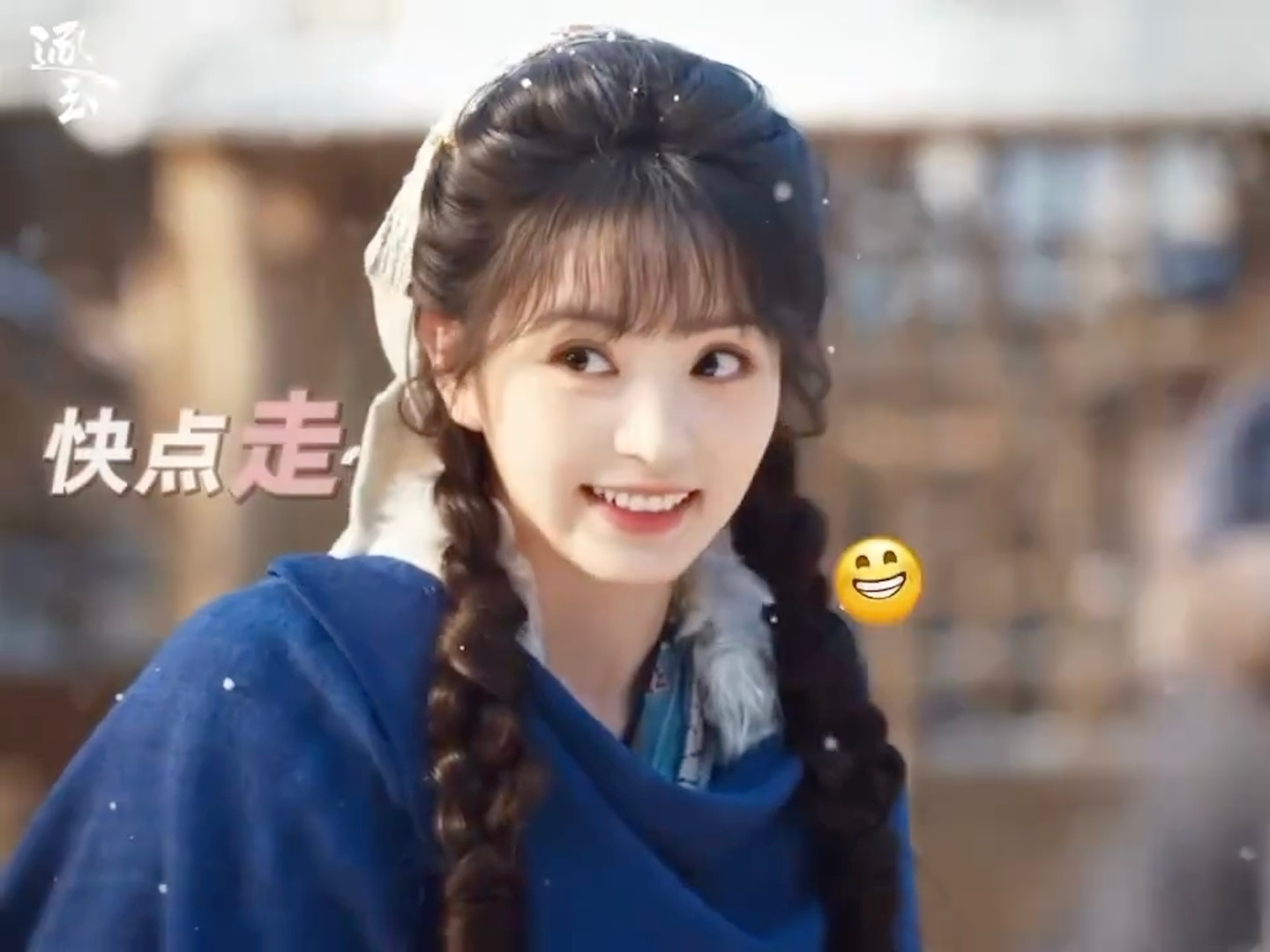 樊长玉是最萌的杀猪妹😣！！！！长玉你杀猪养我好不好