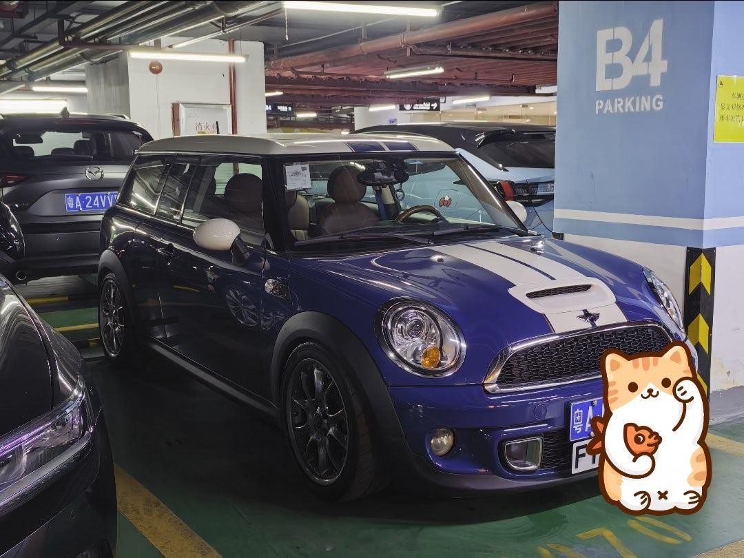 老Clubman+FT港牌，是不是哪位广州车媒老师在逛花市了 广州