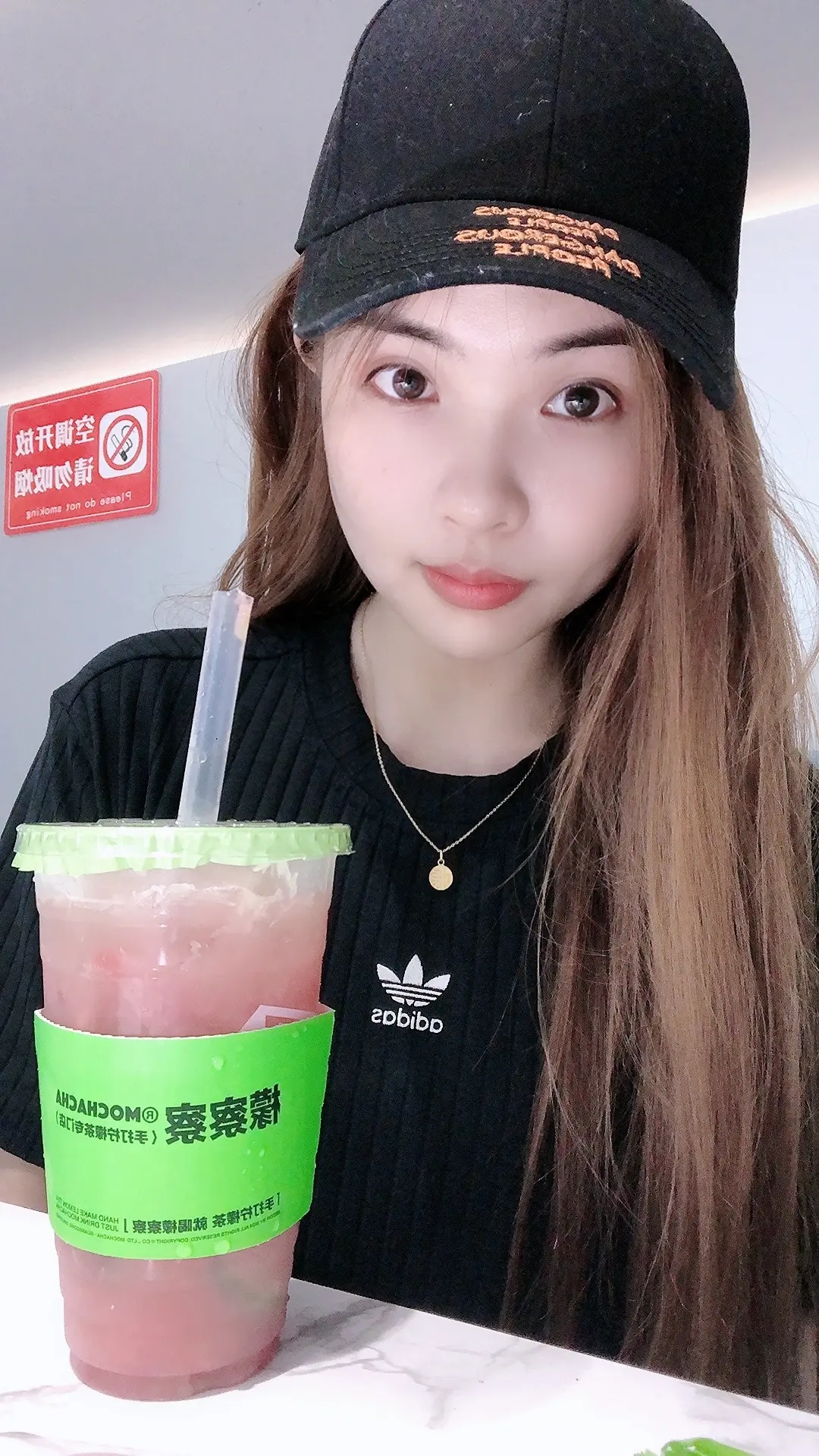 放空的一天。