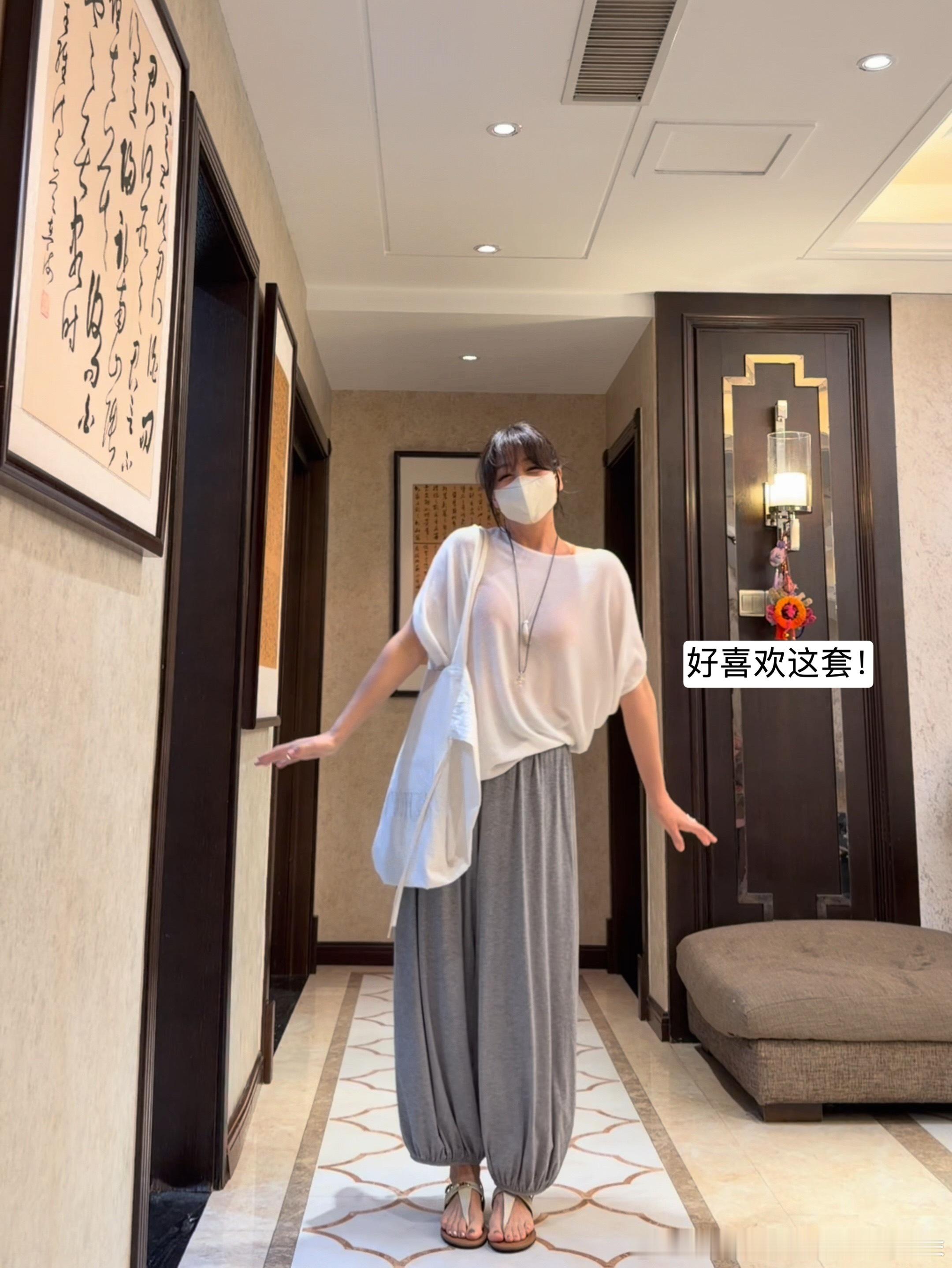 高温天穿搭哈哈 