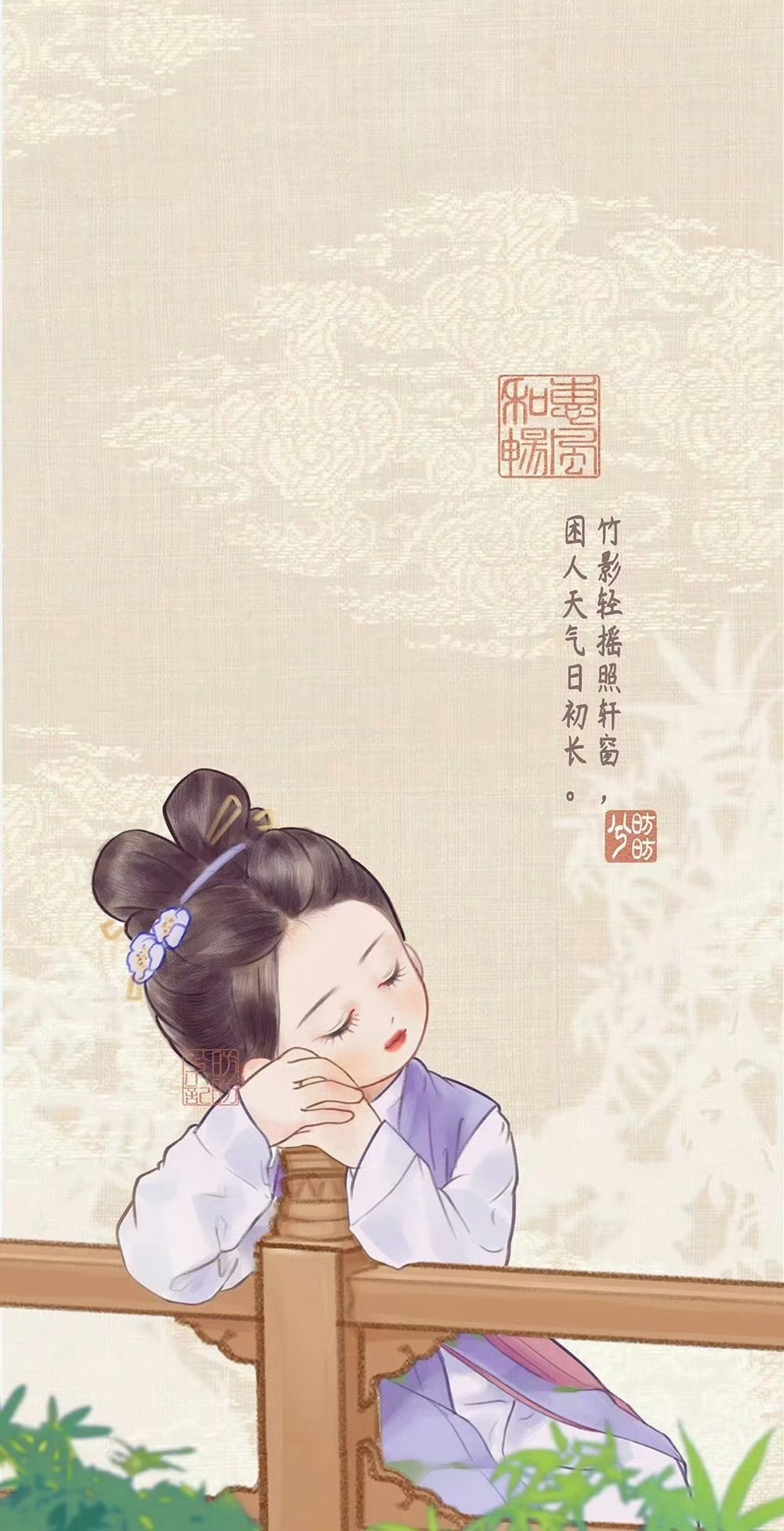 谭松韵  谭松韵许兰香 谭松韵兰香如故谭松韵季三妹 许兰香给我的感觉就像一朵怯生