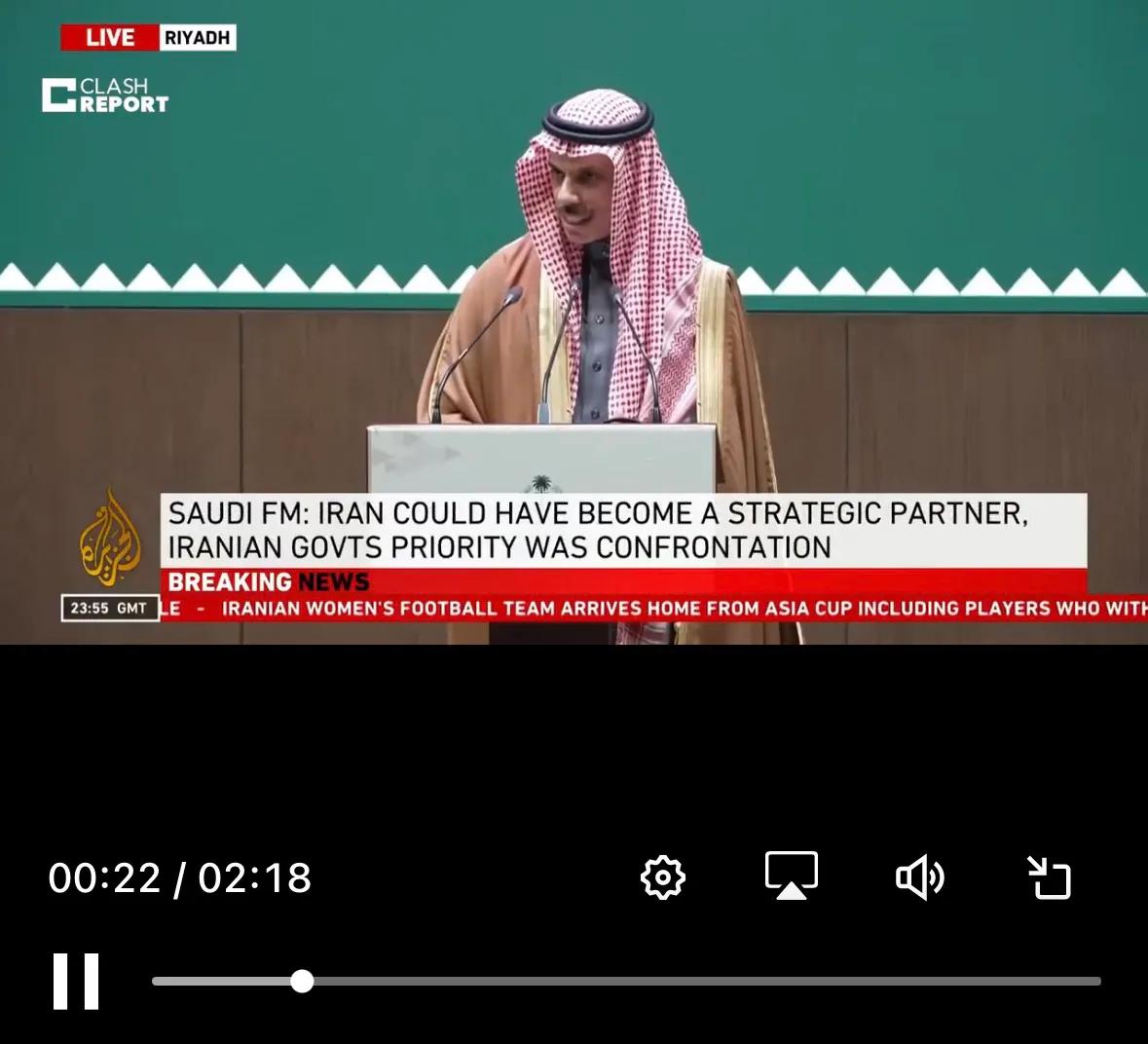 沙特阿拉伯外交大臣费萨尔·本·法尔汉·阿勒沙特亲王抨击伊朗：

“我不明白他们一