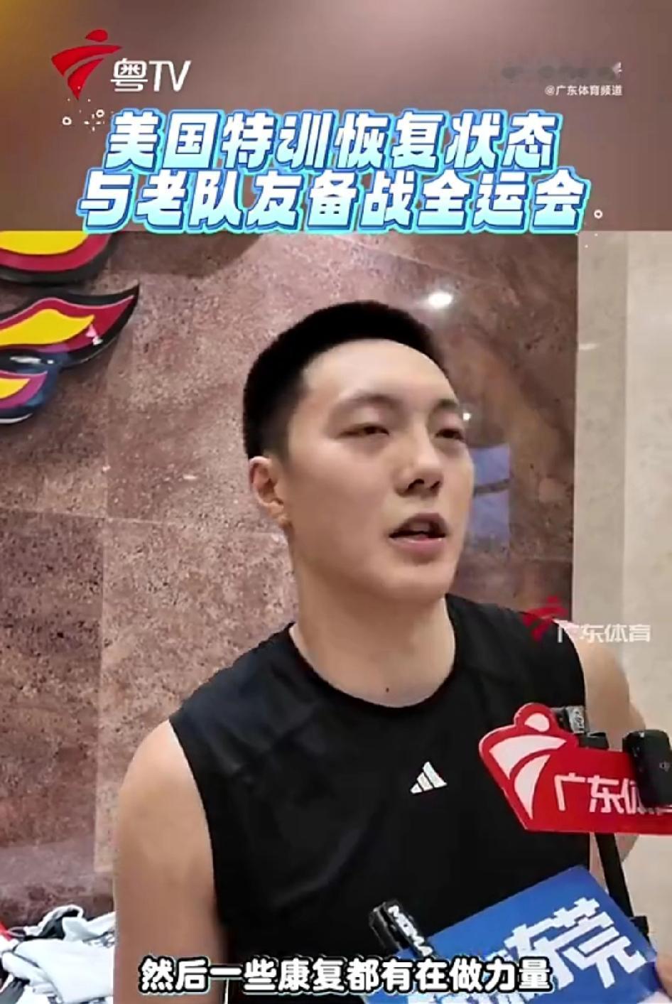 广东体育采访胡明轩，去特训亮点不多，难道只是品牌效应吗？

胡明轩毕竟是流量王，