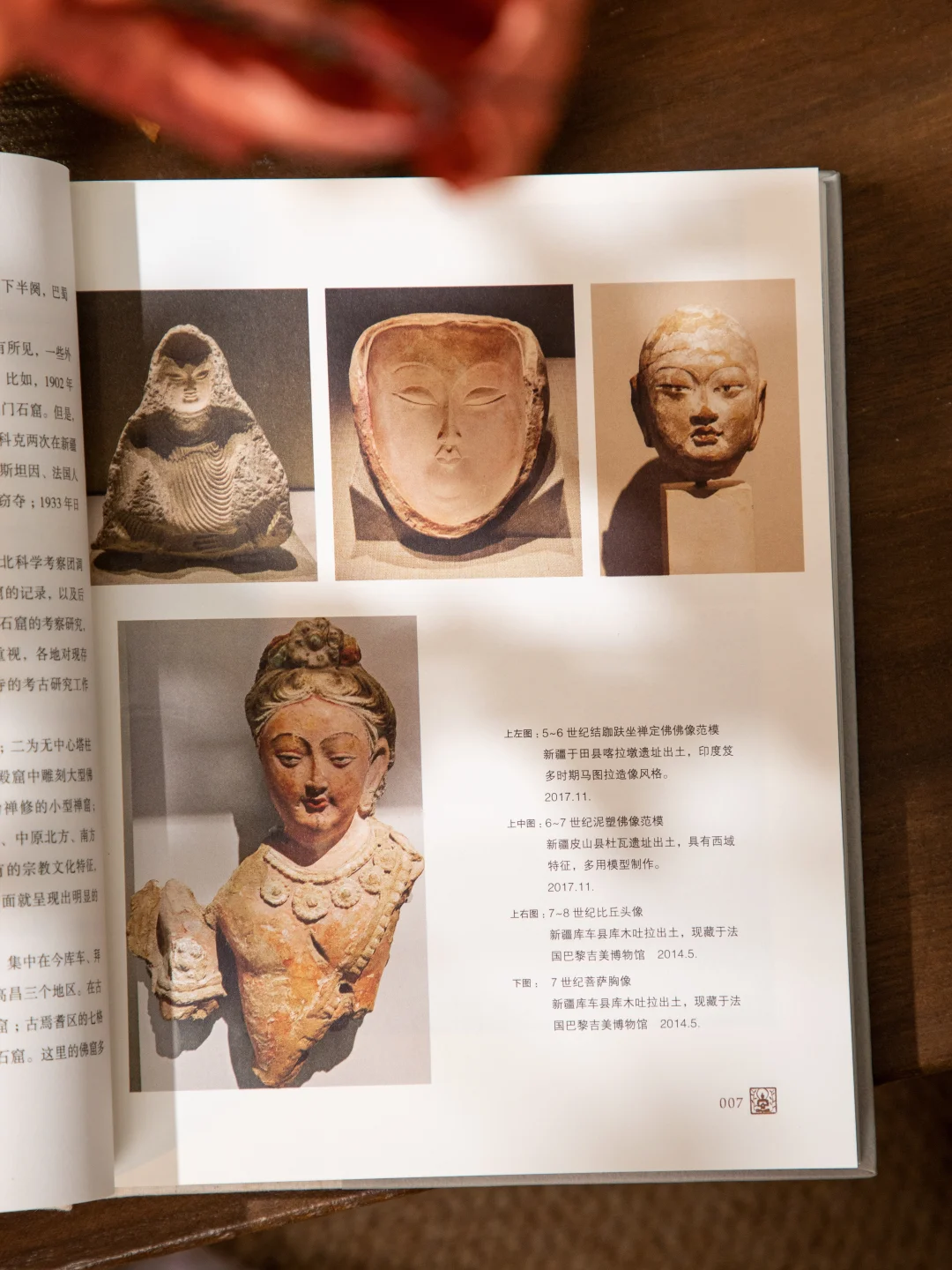 没有人记录和看护石窟，我们见到的只是残石