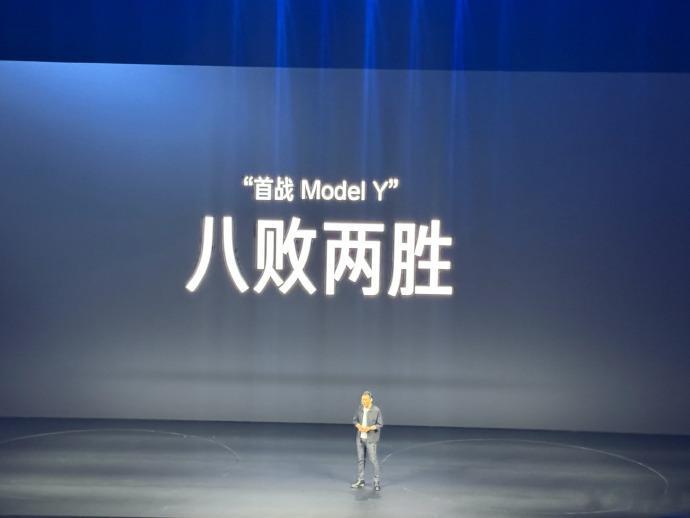 看到群里在发这图「八败两胜」，我觉得过去一年的总战绩小米YU7按雷军的逻辑，确实