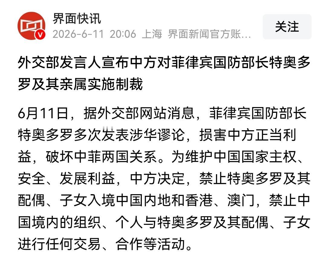 干得漂亮，对付这些白眼狼你只能用他们听得懂的语言去交流
那就是拳头加耳光，如果不
