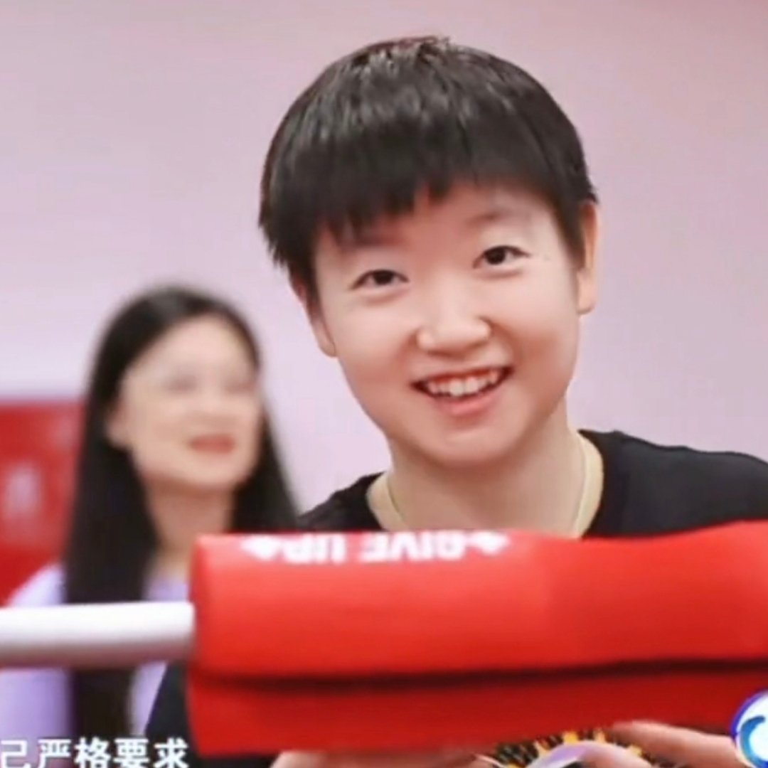 好萌一小孩孙颖莎