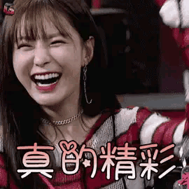 郑丽文无论在口才言词上，还是在态度强硬措施上、都有能力去整顿国民党内部矛盾，现已