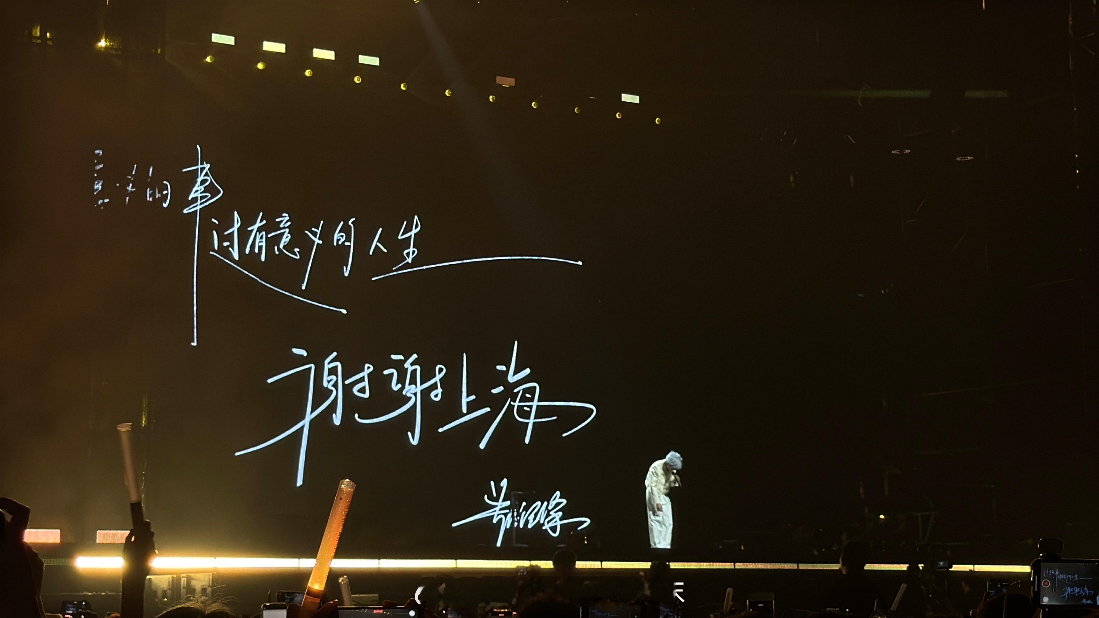 会幸福的 ​​​