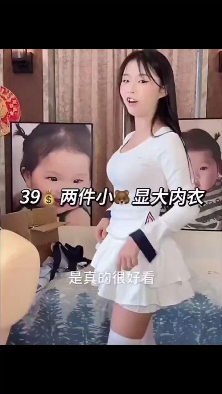 张予曦毕雯珺躺拍太权威了 深情眼 张予曦 毕雯珺 虞书欣