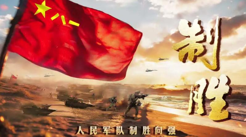 美日韩媒体曾称："一旦开战，中国将会被打得溃不成军，中国目前看似拥有很强的军力，