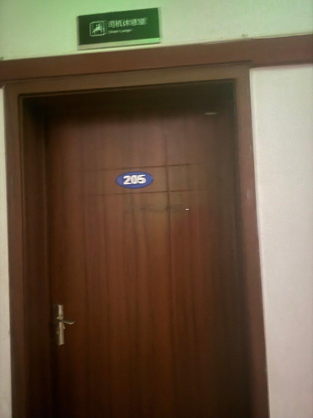 听了会难受的乱爬！ ​​​