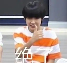 阿里发布新型CPU 讲了多年自主可控，这回真轮到咱们了！国产团队靠开源架构做出顶