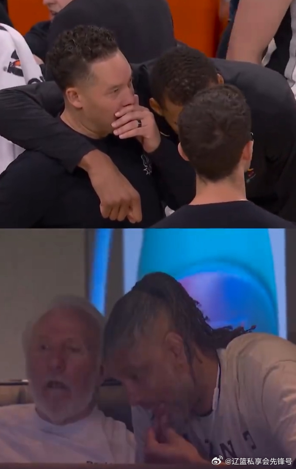 马刺的两代球星与他们的教练：米奇&文班亚马波波维奇&邓肯nba吐槽大会