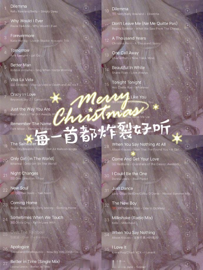 72首适合练习英语听力的英文歌，炸裂好听！！赶紧听起来！[爱你][爱你] ​​​