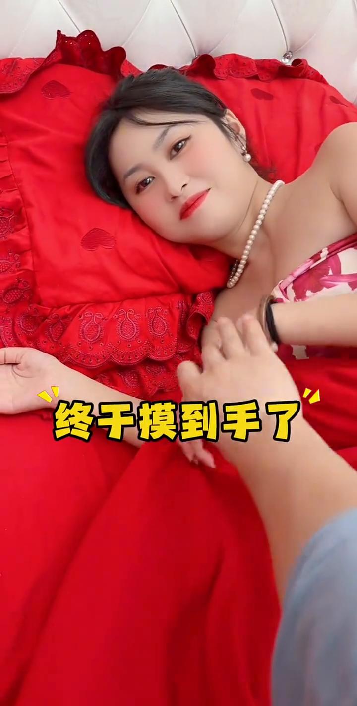追了三年终于摸到手了，真俊。