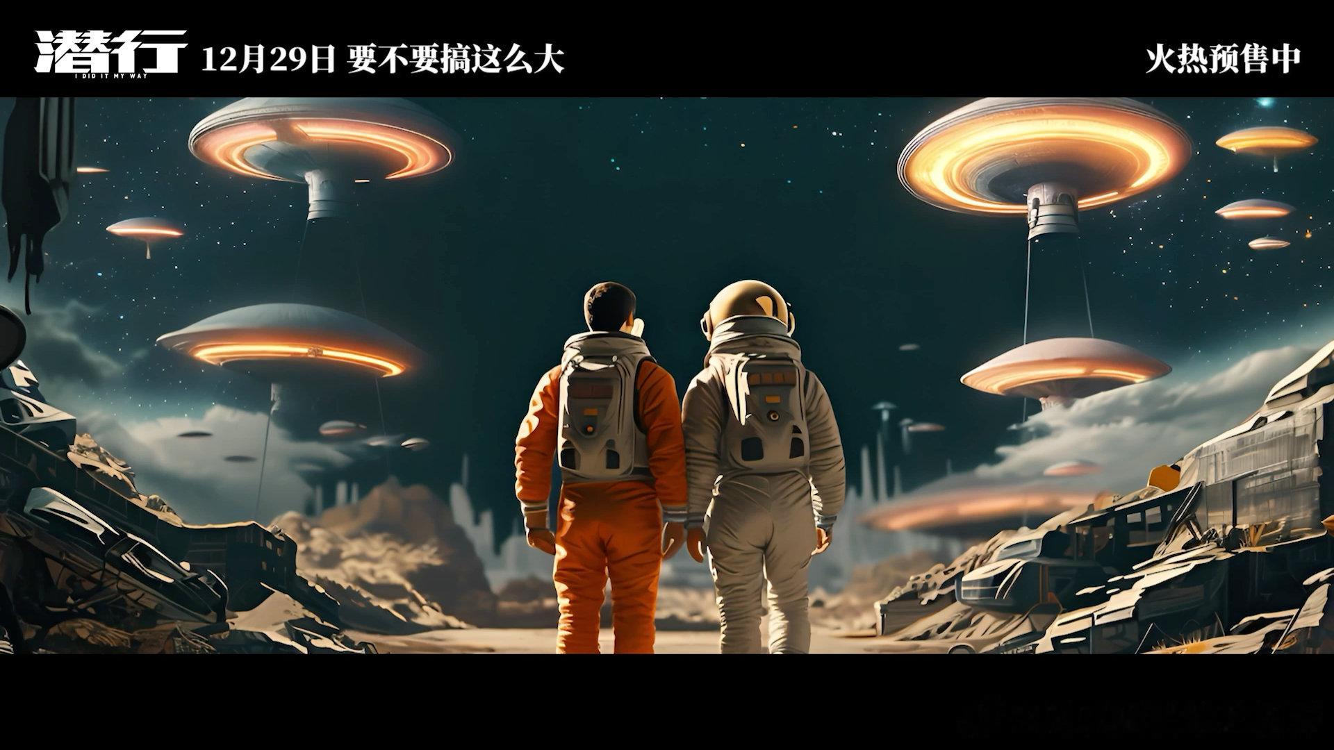 #刘德华林子祥潜行首度合唱# 相信无论是谁看到了电影《潜行》主题曲《难为正邪定分
