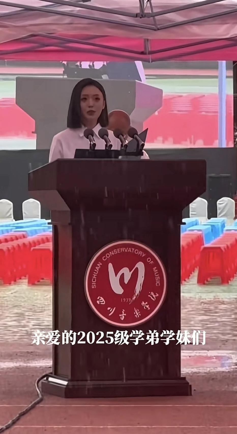 刀郎培养的爱徒，果然没辜负他的眼光。

徐子尧，作为四川音乐学院的学生，都能上台