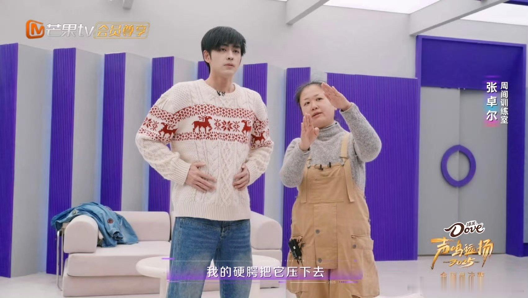 王力宏的歌好听不好唱具象化了张卓尔和王力宏的歌，总得有一个先认输?声鸣远扬