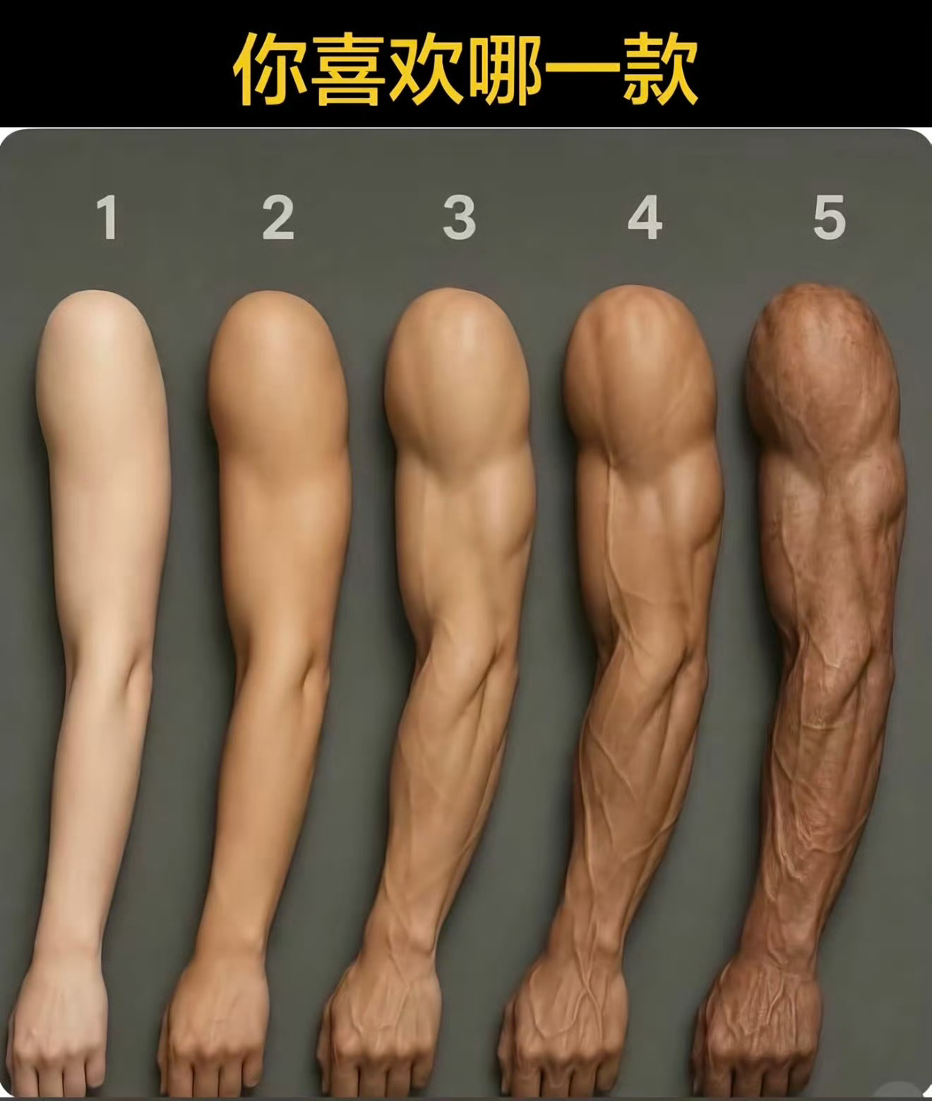 后面几个也太吓人了不沾不沾