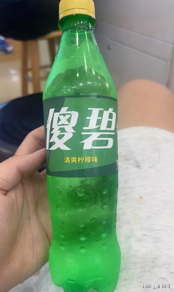刚才去超市太着急没注意看