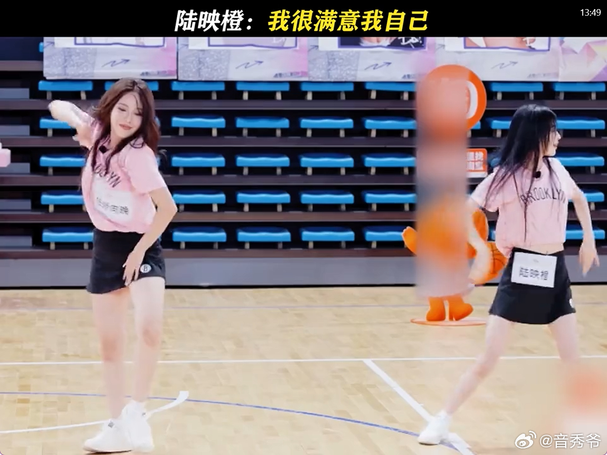 上一次说这话的还是鞠婧祎 陆映橙说 “我很满意我自己”，能看出来她认可自己的努力