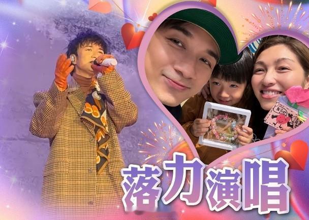 【On.cc】古巨基美國巡唱被讚「癲」　寵粉加歌單唱生日歌歌手古巨基早前分別到三