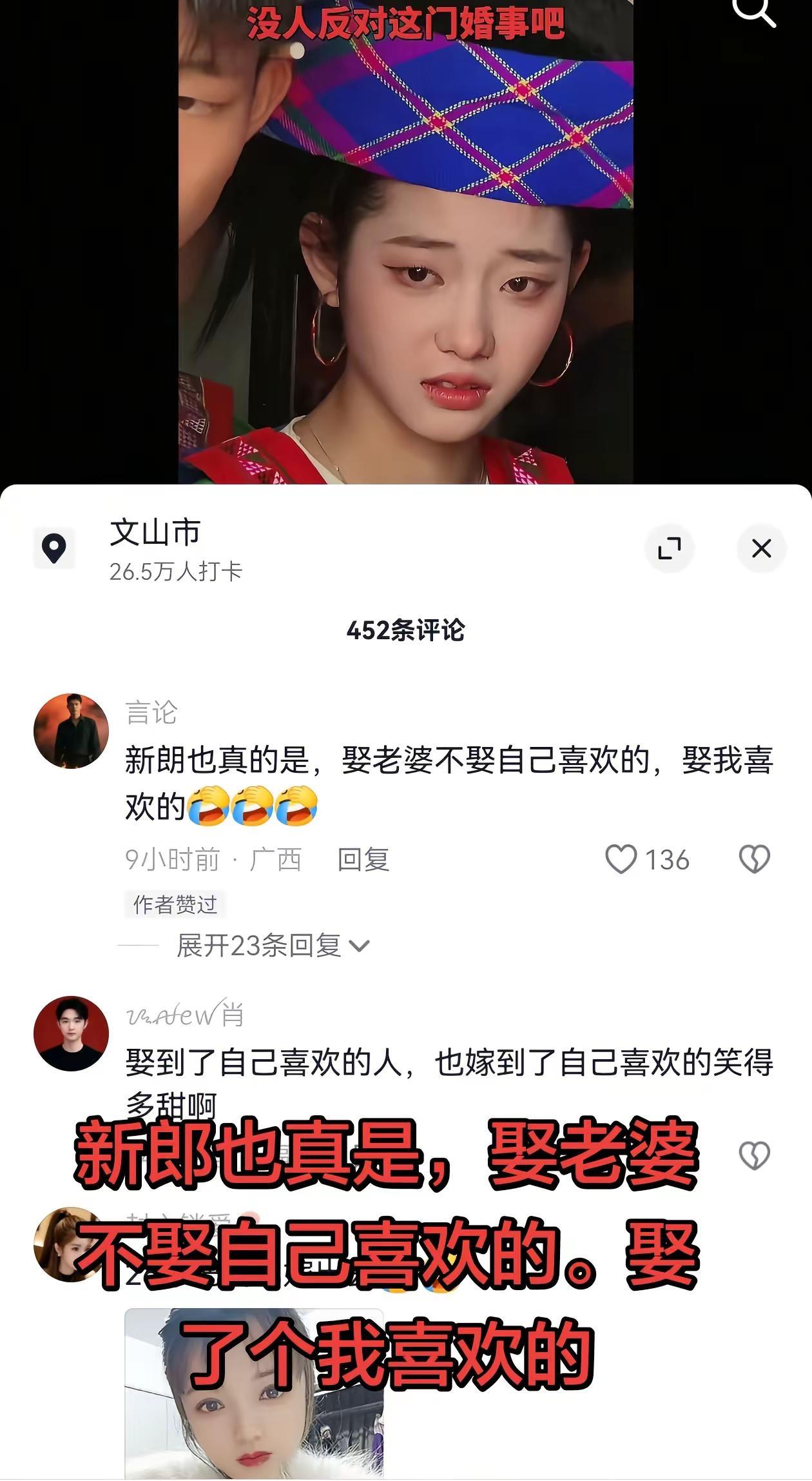 一张图秒懂chatgpt 抄袭鉴定标准 梗图