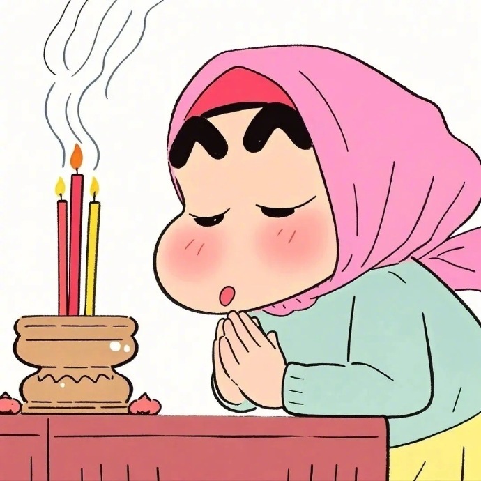 ℍ𝕒𝕡𝕡𝕪 𝔾𝕚𝕣𝕝 💵“一帆风顺太不现实了 祝你挫折少一点吧