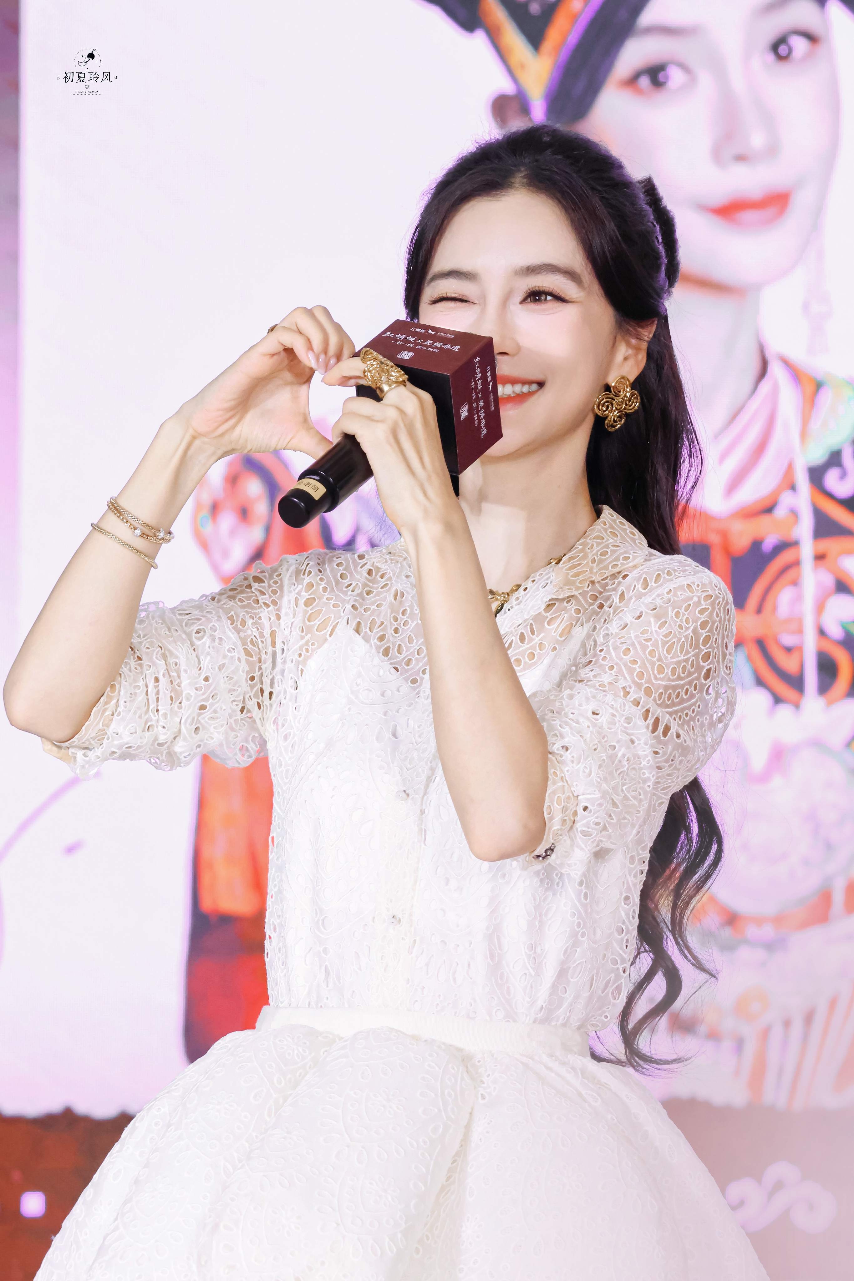 Angelababy民族服饰变装太绝了🌷Angelababy蕾丝公主 2608