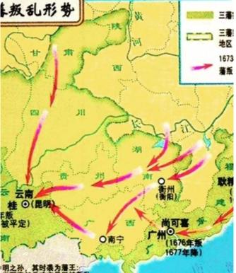 三藩之乱
（1673年—1681年）是清朝康熙初年一场震动天下的大规模叛乱，其核