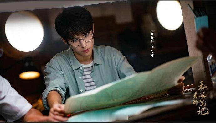 鬼手神匠汪藏海吴邪私家笔记 翻开《吴邪私家笔记》，汪藏海的“宠物园”简直绝了！血
