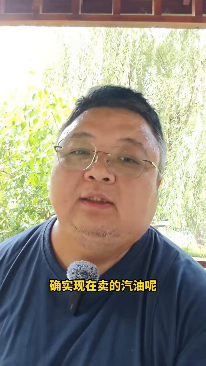 我的车加哪种油标号挺重要。
现在的发动机或者增程器到底是不是可以随便加92、95