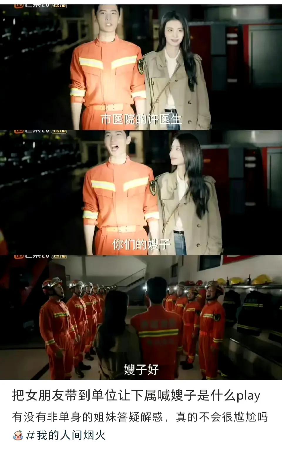 这剧情确实假，大，空，
太让人无语了。
不应该怪演员，
编剧导演要负全责[我想静