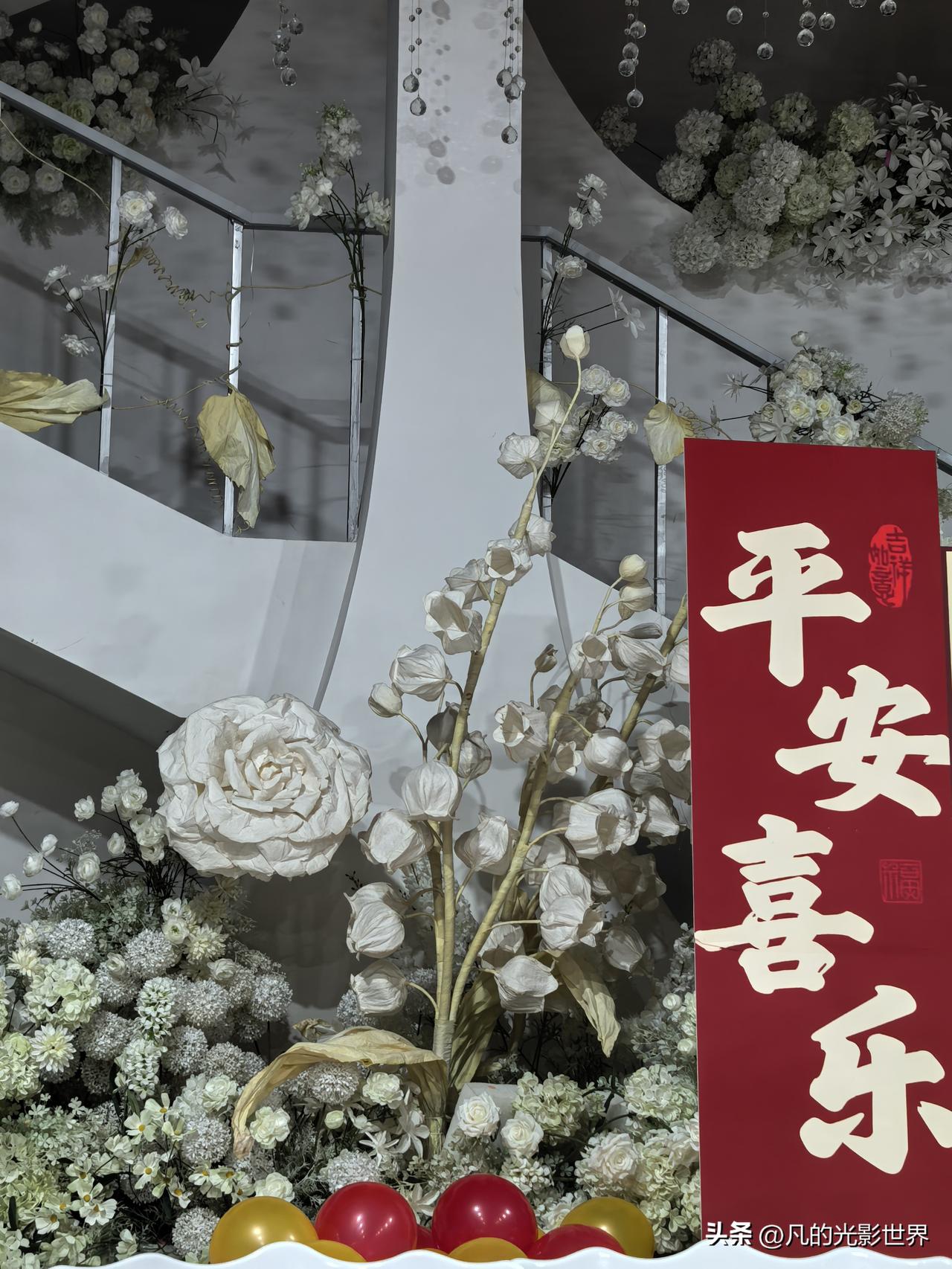 重启人生，我选上班。以我个人性格来说选择上班好于创业。上班不用那么耗心，稳定的工