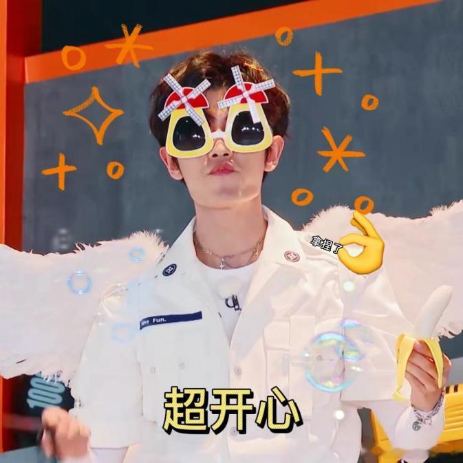 任嘉伦