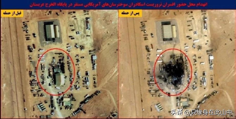 这个打得够准的，加油机军官一锅端
 
刚刷到的一手消息，沙特苏丹亲王空军基地里，