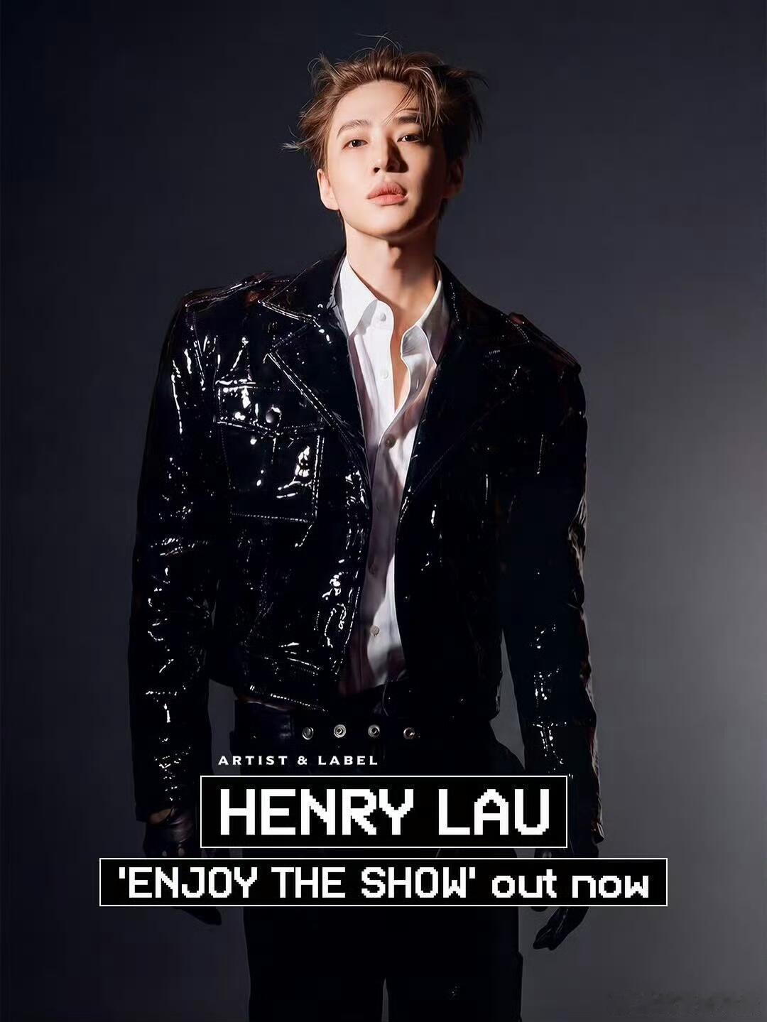 耳帝评刘宪华新歌刘宪华新歌战绩 全方位开花的新歌战绩！新歌《ENJOY THE 
