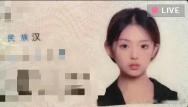 内娱有几个杨超越这样的纯天然美女呀 ​​​