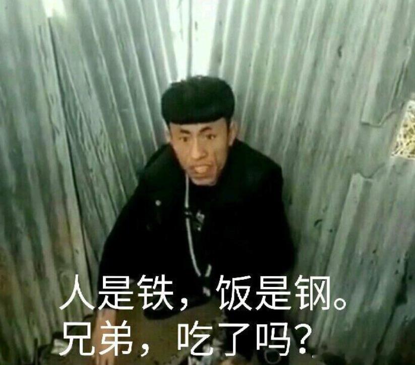 有些人逮着个视频就说充值了，说白了还是充值视频看多了已经失去对内容的判断性。就好