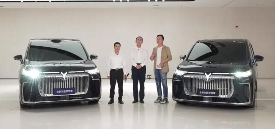 【全新岚图梦想家正式发布 将于8月28日开启预售】全新岚图梦想家发布，新车将于8