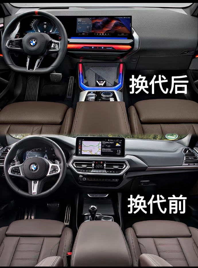 动力依旧在线，操控精准不拖沓，日常通勤、自驾都顺手。空间表现也没让人失望，后排腿