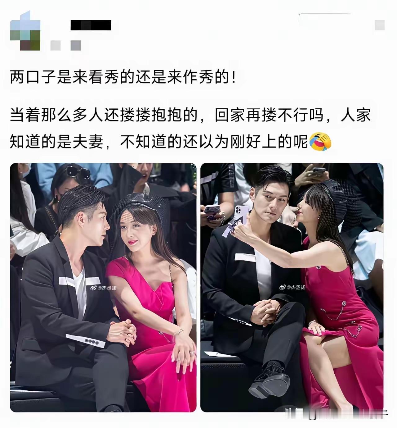 实话实说，老公长得那么帅，哪个老婆把持得住！
